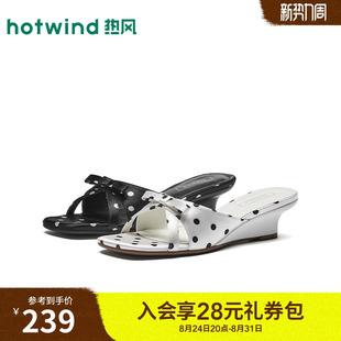 热风时装凉鞋2026年夏季新款经典波点凉鞋外穿百搭女鞋H56W26209