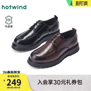 男士 新款 英伦风商务正装 皮鞋 子 热风男鞋 黑色厚底伴郎鞋 2026年春季