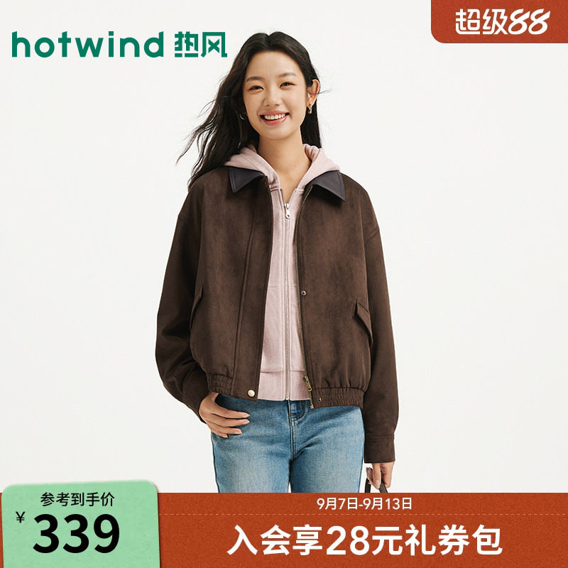 热风2026年秋季新款女士翻领外套图片