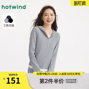 新款 2026年春季 拉链灰色内搭上衣 T恤上衣连帽打底衫 热风女士长袖