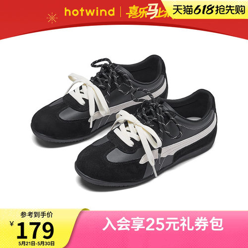热风赛车鞋黑色德训鞋2026年春季新款百搭休闲鞋女鞋子H11W26116