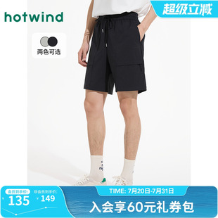 新款 熱風男士 2025年夏季 運動風學(xué)生五分褲 中褲 風短褲 短褲 戶外工裝