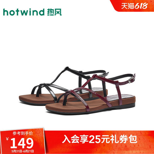 26年夏季新款女士时尚时装凉鞋