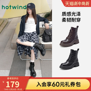 靴子女鞋 增高厚底短靴百搭工装 子 新款 热风黑色马丁靴女2025年冬季