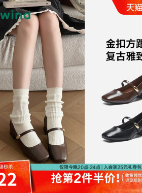 热风粗跟玛丽珍鞋女鞋2026年夏季新款黑色百搭单鞋通勤时尚小皮鞋