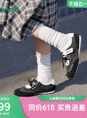 热风运动玛丽珍黑色休闲鞋女2026年春季新款户外平底鞋H11W26107