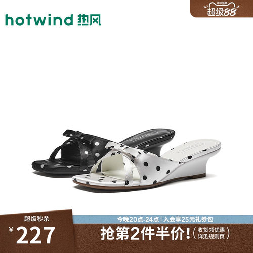 2026年夏季新款女士时尚时装凉鞋
