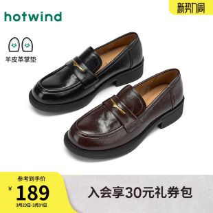 新款 2026年春季 爆款 英伦风小皮鞋 热风厚底乐福鞋 黑色百搭女鞋 女款