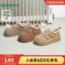 女靴子 百搭绒绒靴复古休闲棉鞋 热风加绒雪地靴女2025年冬季 新款