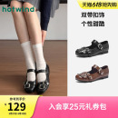 热风复古玛丽珍鞋女鞋2026年春季新款百搭通勤配裙子单鞋小皮鞋
