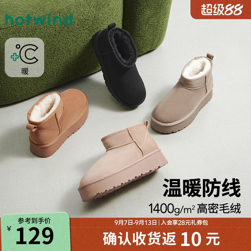 商品图片