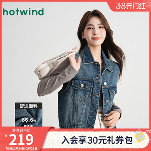 热风港式复古风叠穿设计感牛仔马甲春秋女款百搭休闲潮流马夹外套