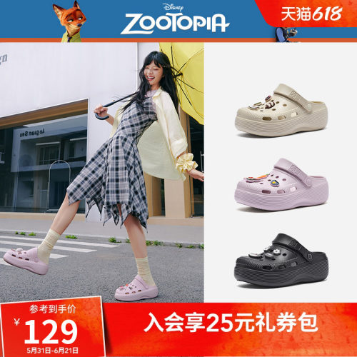 2026年夏季新款女士时尚洞洞鞋