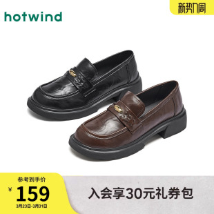 女款 黑色粗跟女鞋 2026年春季 英伦风百搭小皮鞋 新款 热风厚底乐福鞋