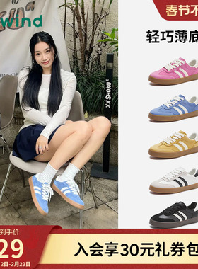 热风美德德训鞋女款2025年冬季新款复古蓝色休闲鞋百搭板鞋女鞋子