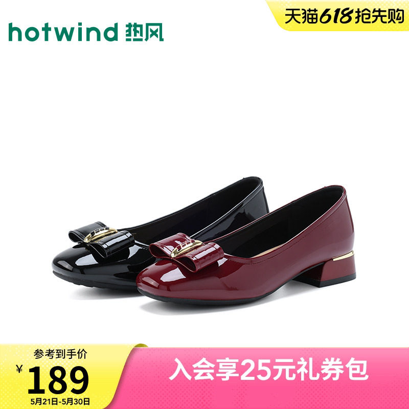 热风时尚气质一脚蹬蝴蝶结设计时装鞋春秋季休闲百搭通勤妈妈鞋