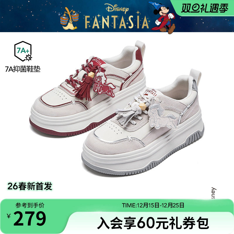 热风2026年春季新款女时尚休闲鞋