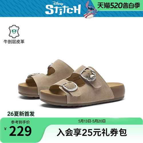 【迪士尼系列】热风勃肯鞋女鞋2026年夏季新款一字拖H59W26299