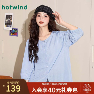 热风文艺风圆领七分袖衬衫26春夏女款简约气质通勤百搭休闲开衫上