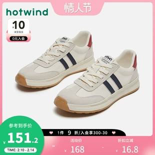 新款 潮 圆头系带学院风女鞋 热风2023年春季 女士时尚 拼色运动休闲鞋