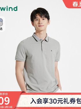 热风男士polo衫短袖T恤2026年夏季新款商务正装上衣通勤百搭短袖
