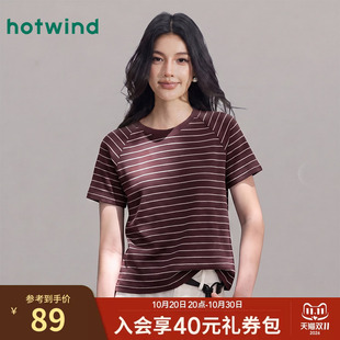 日系慵懒复古条纹T26夏薄款舒适圆领短袖T恤女款气质休闲百搭