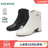英伦风黑色短靴纯色百搭休闲靴子 新款 热风粗跟时装 靴女2025年冬季