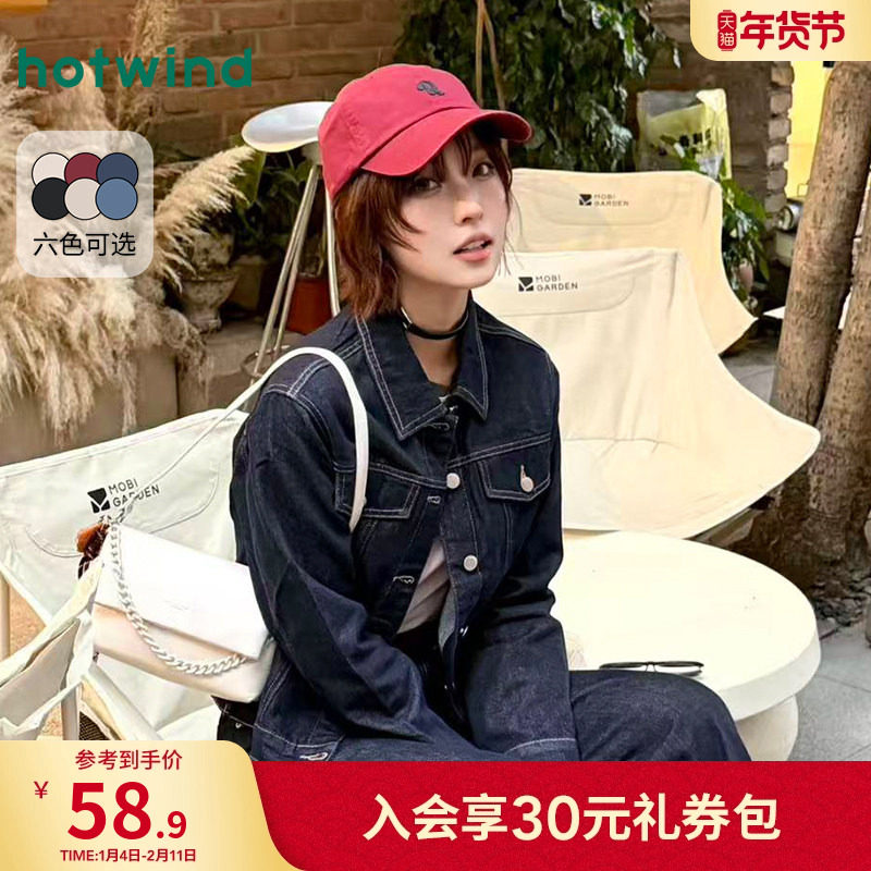 热风棒球帽2025年秋季新款女士经典字母标棒球帽软顶休闲鸭舌帽,服饰配件/皮带/帽子/围巾,帽子,淘宝优惠券,粉丝福利购,淘宝优惠卷