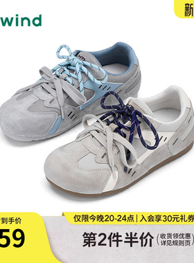 热风薄底运动休闲鞋女2025年夏季新款灰色网面德训鞋百搭透气女鞋