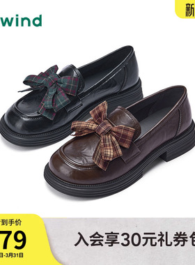 热风黑色小皮鞋女款2026年春季新款学院风减龄乐福鞋百搭复古女鞋