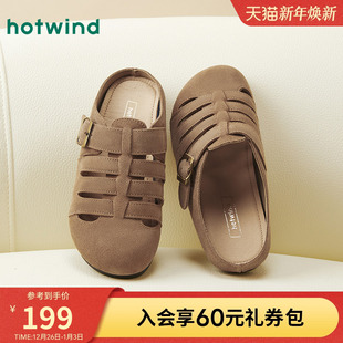 轻便通勤包头半拖户外百搭单鞋 热风平底勃肯鞋 新款 2025年夏季 女款