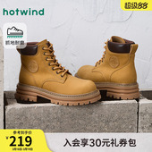 户外厚底大黄靴马丁靴百搭靴子 新款 热风复古工装 靴女2025年冬季