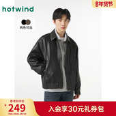 复古时尚 热风pu夹克外套2025年秋季 男士 夹克机车风潮流皮衣外套男