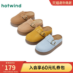 百搭增高休闲半拖鞋 热风厚底勃肯鞋 新款 2025年夏季 H15W25103 女款