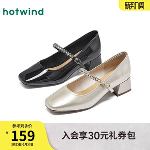 玛丽珍女鞋 通勤高跟鞋 2026年春季 小香风方头粗跟单鞋 新款 热风法式