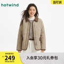 热风女士翻领棉服2025年冬季 复古美拉德棉服夹克外套上衣 新款