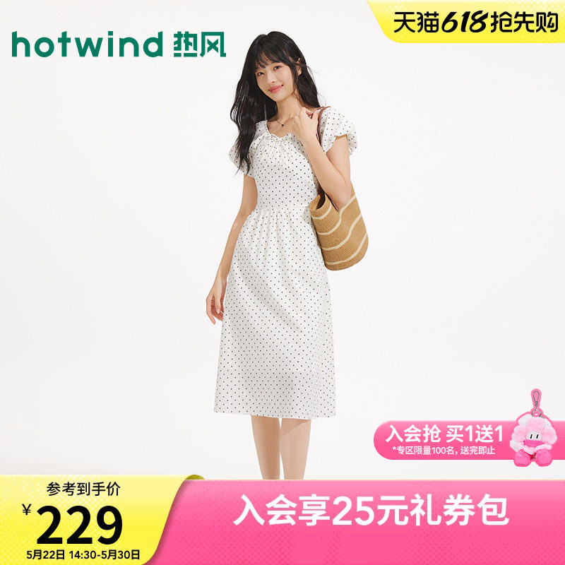 热风波点连衣裙法式浪漫通勤裙子2026年夏季新款波点印花连衣裙