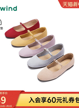 热风浅口玛丽珍鞋女款2025年秋季新款休闲平底单鞋芭蕾风女鞋子