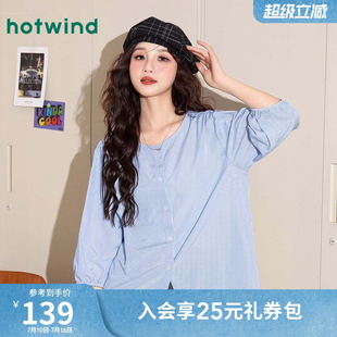 热风文艺风圆领七分袖衬衫26春夏女款简约气质通勤百搭休闲开衫上