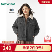 热风冬季 新款 女士毛领夹棉牛仔夹克保暖宽松百搭秋冬外套女