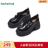 女2025年秋季 新款 粗跟增高黑色小皮鞋 热风厚底乐福鞋 小个子女鞋 子