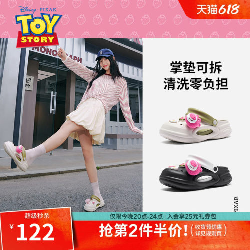 2026年夏季新款女士时尚洞洞鞋