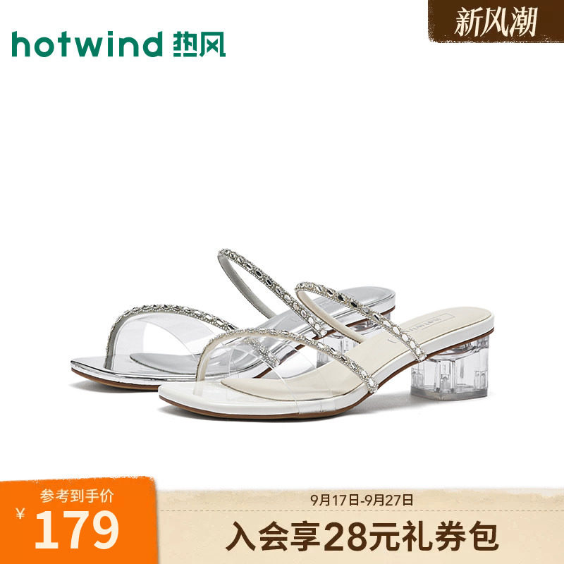 26年夏季新款女士时尚时装凉鞋										