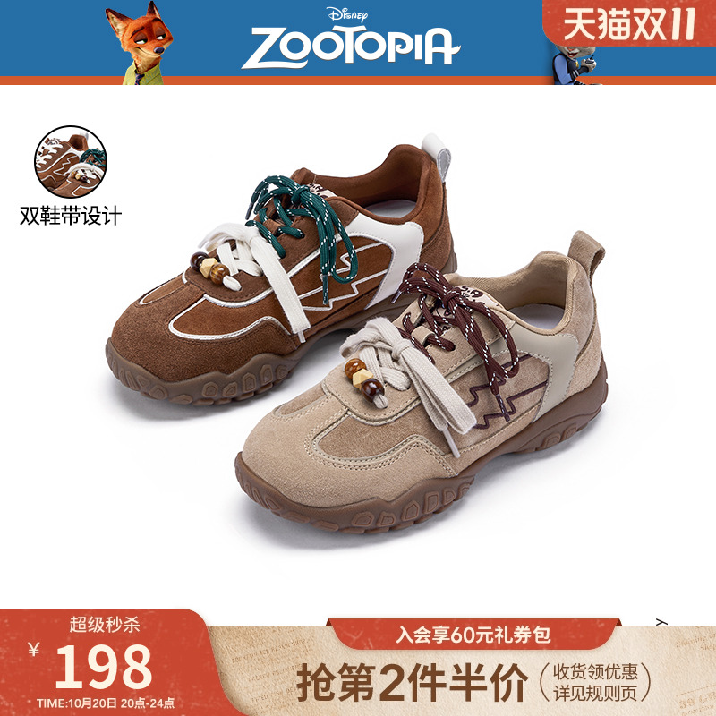 热风百搭运动休闲德训鞋