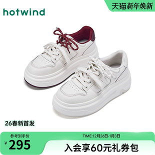 新款 2026年春季 运动时尚 小白鞋 热风厚底板鞋 松糕底显瘦休闲鞋 女鞋