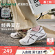 女2026年春季 女鞋 新款 老爹鞋 H42W26112 户外慢跑鞋 热风网面休闲鞋
