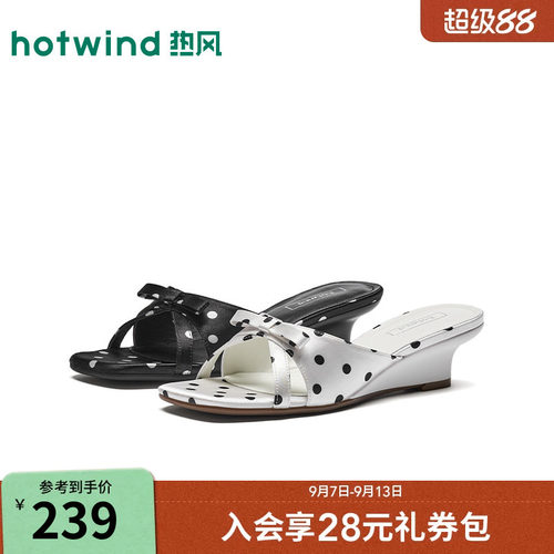 2026年夏季新款女士时尚时装凉鞋