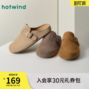 2026年春季 一脚蹬鞋 新款 肯百搭平底包头拖鞋 子男 复古勃鞋 热风男鞋