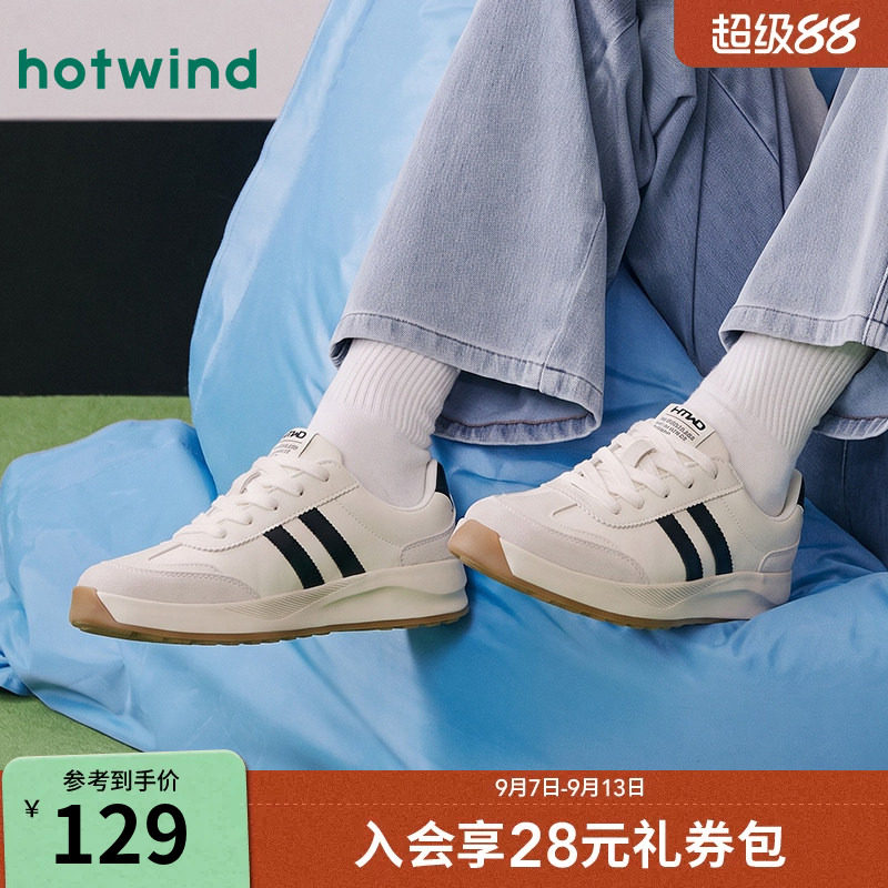 热风男鞋秋季新款德训鞋图片