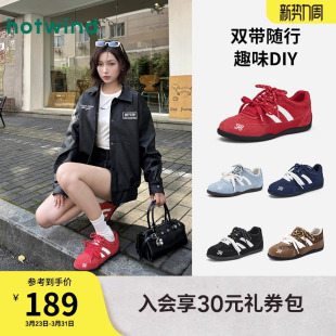 爆款 新款 运动休闲鞋 薄底赛车鞋 热风红色德训鞋 新年女鞋 2026年春季